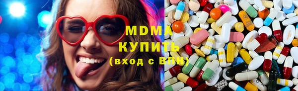 марки lsd Верхний Тагил